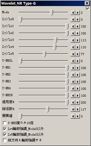 type-g.png