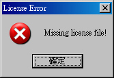 Error.jpg