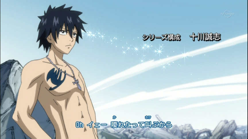 fairy_tail_864_486.png