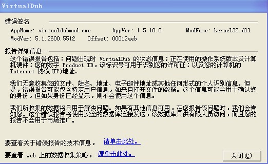 F`]_`0(17SVLF057CE8AHI8.jpg
