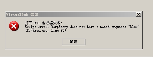 WarpSharp