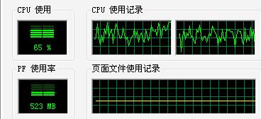 cpu&mem.jpg