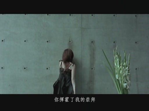 .-.[.Ӱ칦ѩװ].MV.(DVDRip)[(001379)12-52-36].JPG
