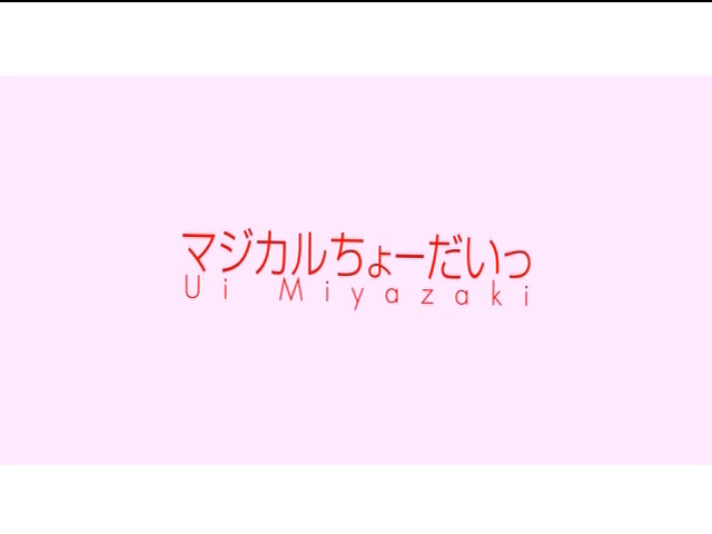 MPC