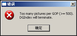 error.jpg